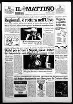 giornale/TO00014547/2004/n. 349 del 21 Dicembre